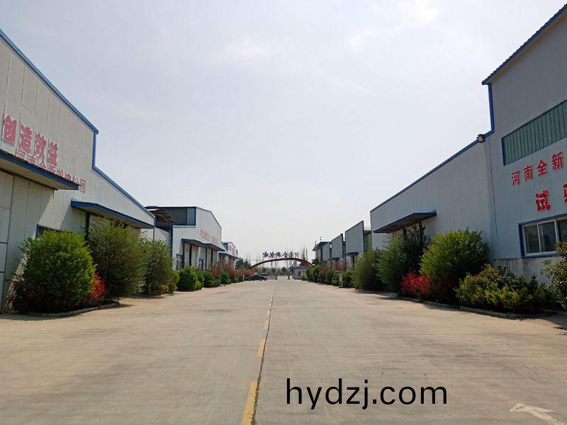 廠容(rong)廠(chang)貌(mao)