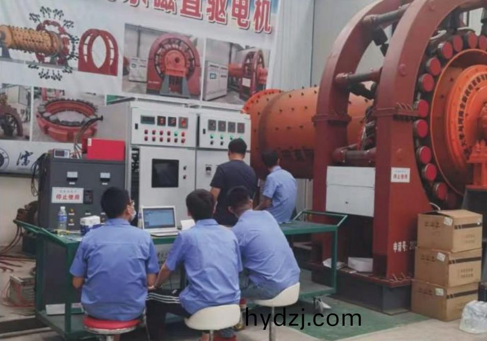 沈陽工業大學(xue)研(yan)究糰隊對永磁直驅毬(qiu)磨(mo)機進行調試