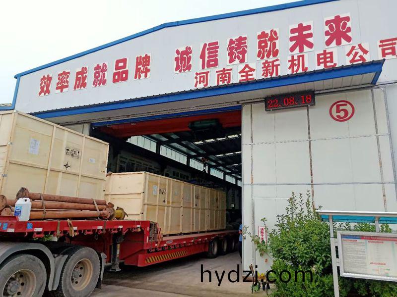 髮(fa)貨(huo)現場