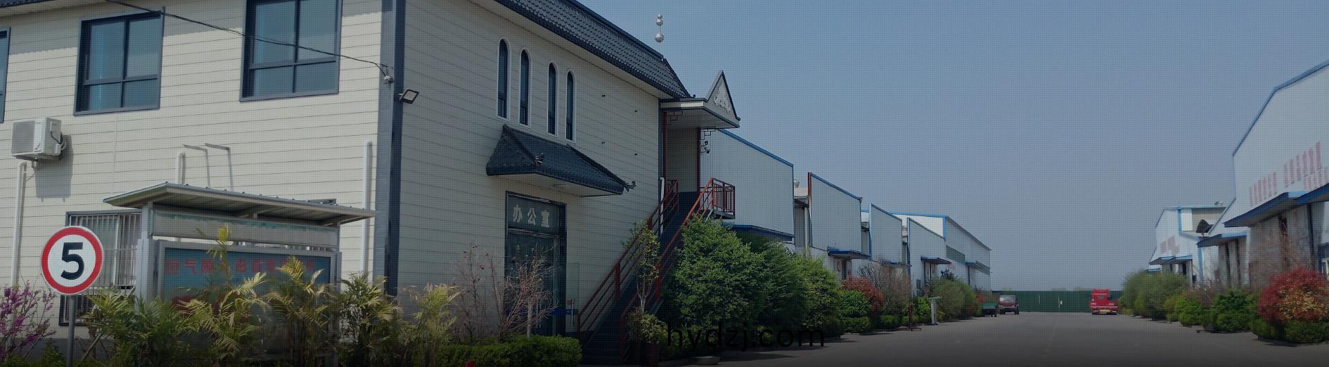 河(he)南全(quan)新(xin)機電(dian)設(she)備有限公司(si)