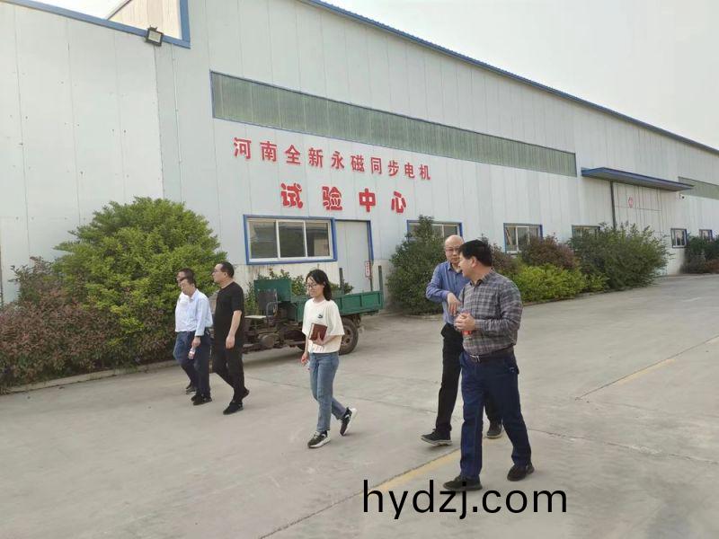 市領導來公司指(zhi)導工作