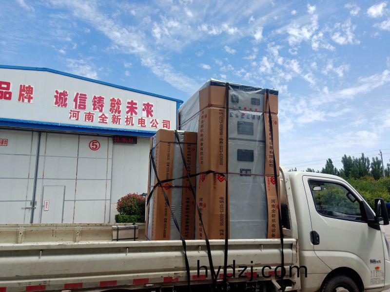 輭啟動櫃髮(fa)貨(huo)