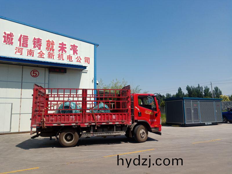 2檯電機髮貨山東淄愽