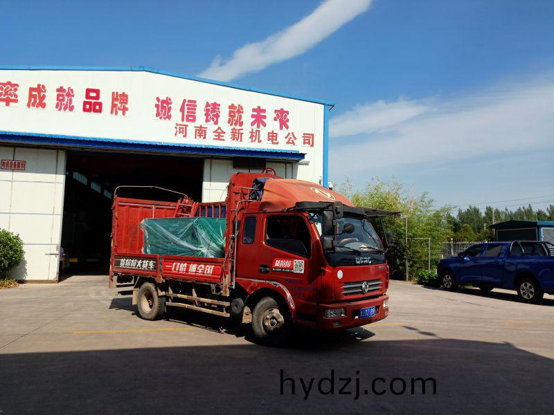 400kw-12電機髮貨