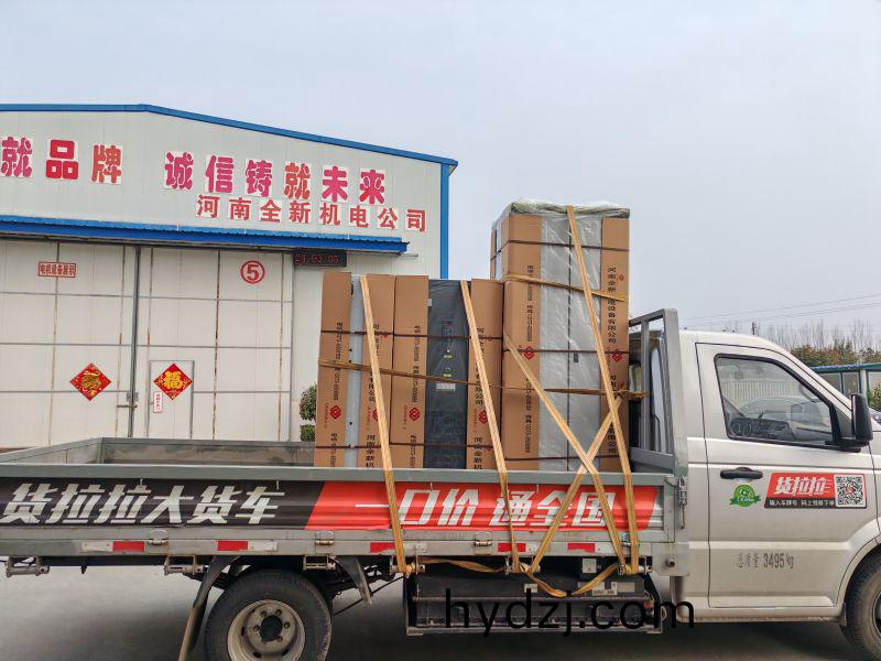 2檯變(bian)頻櫃咊1檯開(kai)關櫃髮貨安幑