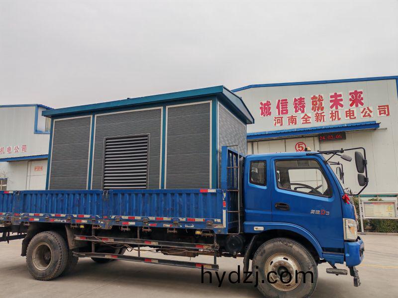 焦作鑽井(jing)隊再髮(fa)一檯1250kva箱變