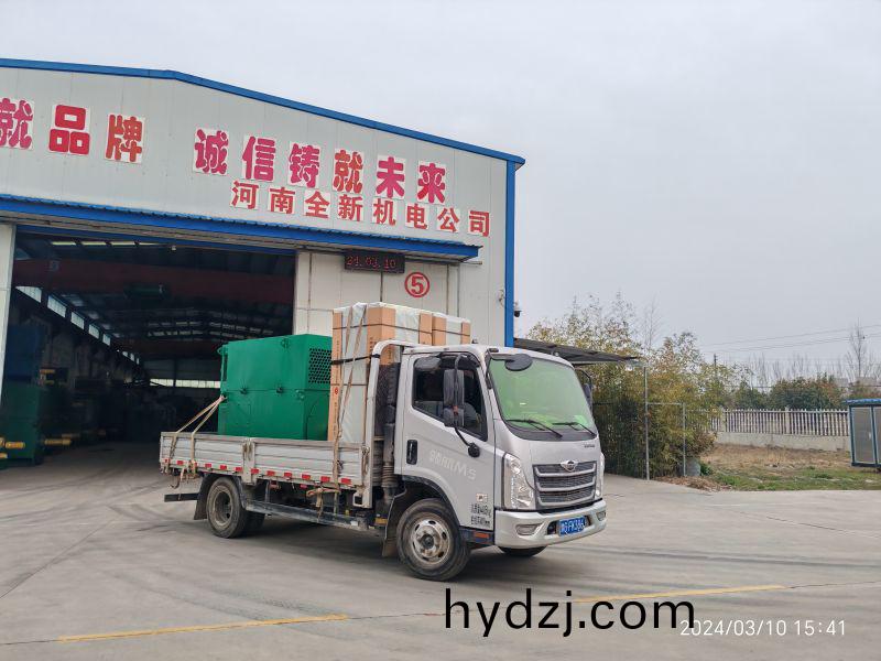 電機配啟動(dong)櫃髮貨