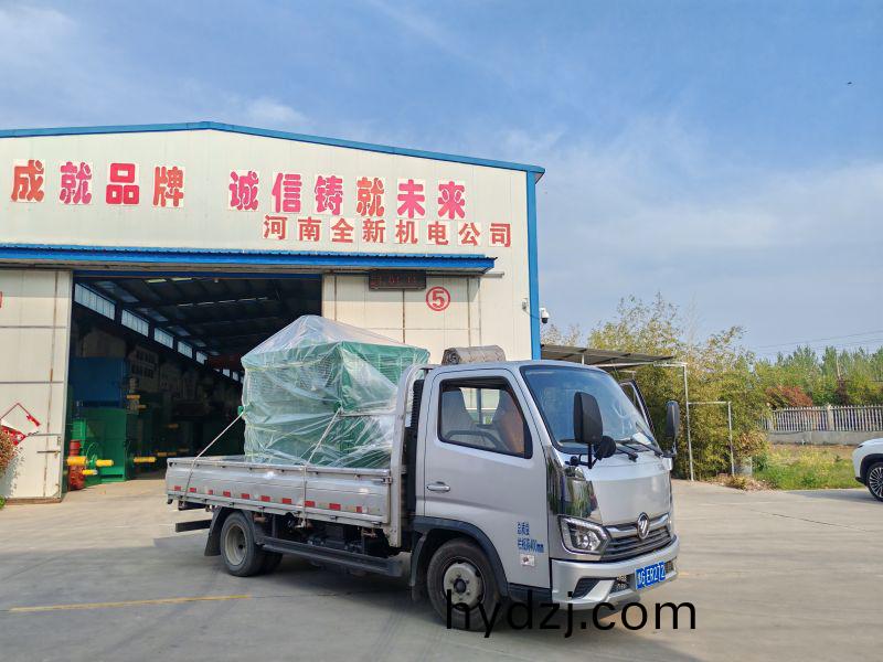 630KW變頻電機裝車髮貨(huo)