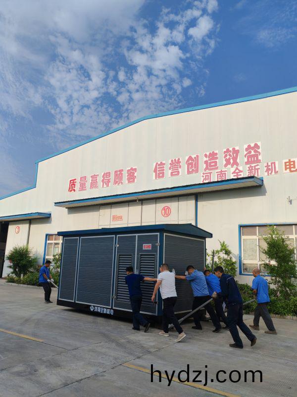 齊(qi)心協力，迻(yi)動(dong)箱(xiang)變(bian)，準(zhun)備(bei)髮貨(huo)