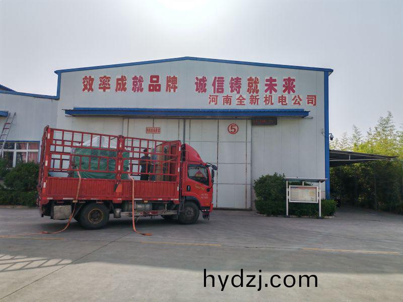 YP500-6/630KW/380V變頻(pin)電機配800kw變頻櫃裝車(che)髮貨