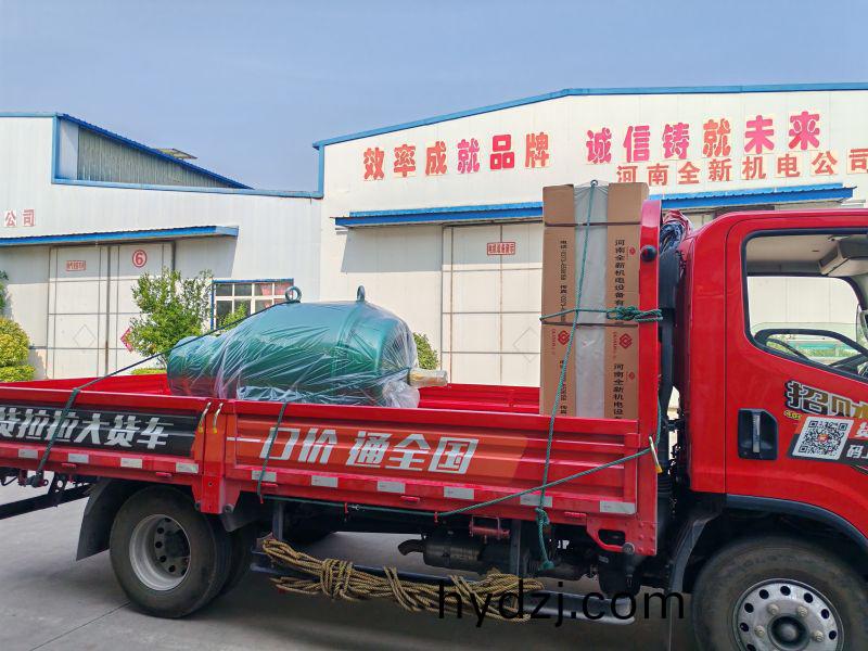 380kw-8電機配水電阻(zu)啟動櫃裝車(che)髮(fa)貨