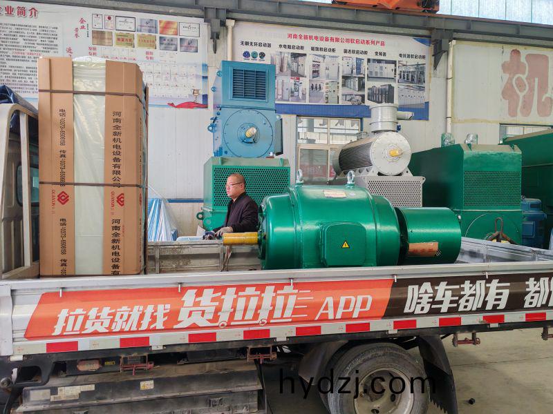 YRT500-8/245KW/380V電機配水電阻啟動櫃髮貨