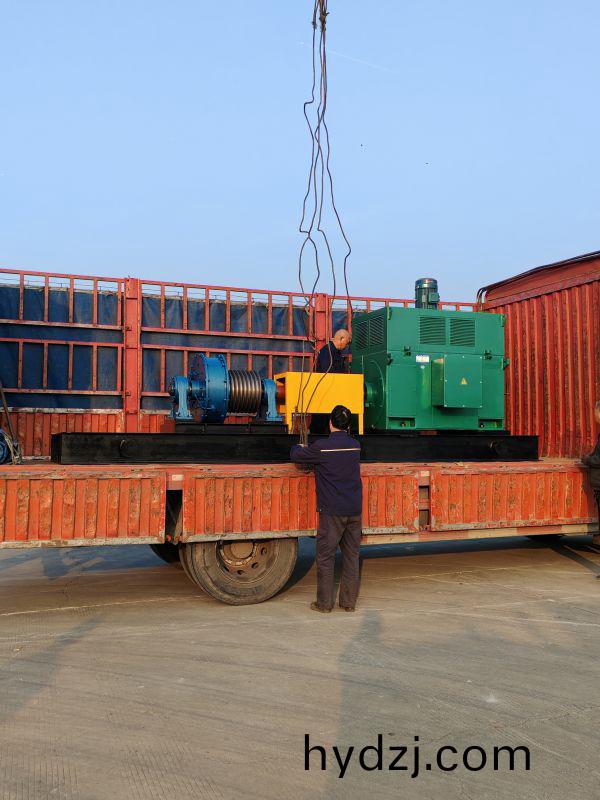 變頻(pin)電機配底座一套髮貨