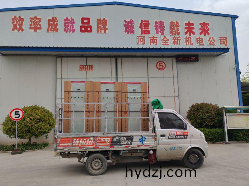 380kw低(di)壓(ya)液阻櫃髮(fa)貨(huo)湖(hu)北