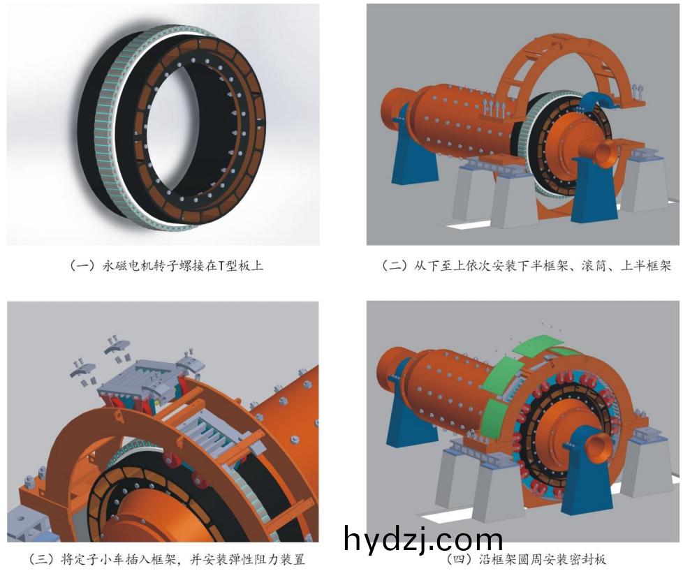 infoflow_2023-3-28_16-17-42